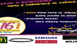 Napoli: lAcchiappasogni Onlus ha consegnato 2 Freestyle Samsung al Pausillipon e al Santobono