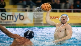 Pallanuoto, serie B: Rari Nantes Arechi  GLS Napoli Lions, voglia di rivincita per gli Invicti