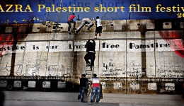 Napoli: domani presentazione della II edizione del Nazra Palestine Short Film Festival