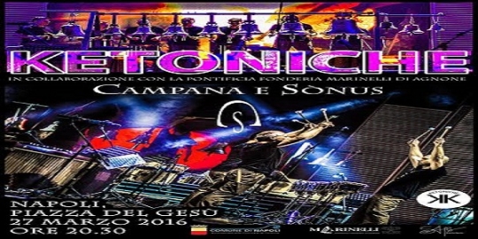 Napoli: domenica 27 il concerto dedicato ad Annalisa Durante